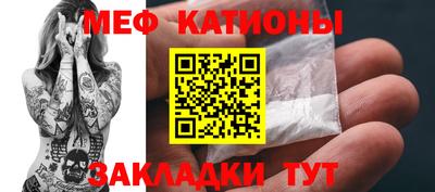 метадон Канаш