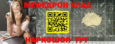 mdpv Кандалакша