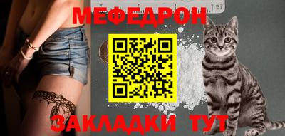 метадон Канаш