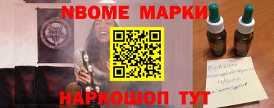 mdpv Кандалакша