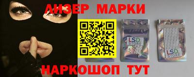 метадон Канаш