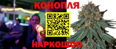 метадон Канаш