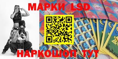 метадон Канаш
