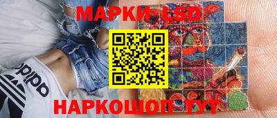 метадон Канаш