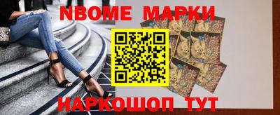 mdpv Кандалакша