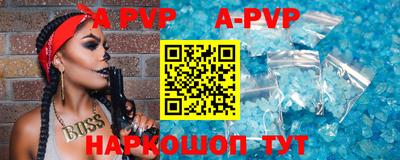 mdpv Кандалакша