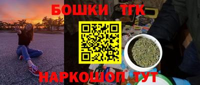метадон Канаш