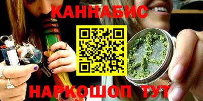 метадон Канаш