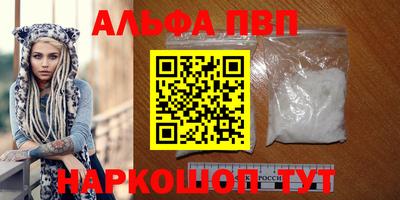 mdpv Кандалакша