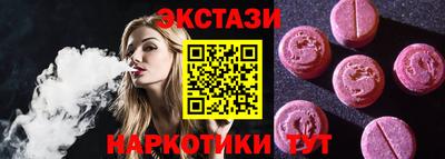 прущий лед Камышлов