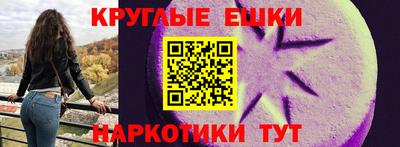 прущий лед Камышлов