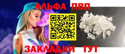 mdpv Кандалакша