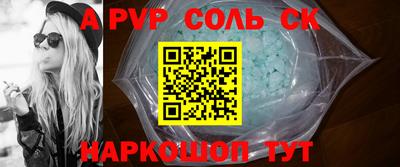 метадон Канаш