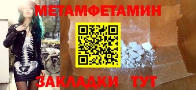 mdpv Кандалакша