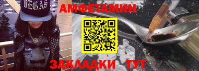 mdpv Кандалакша