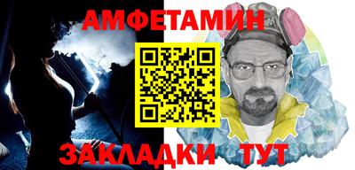 экстази Ирбит