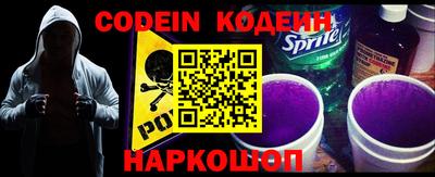 метадон Канаш