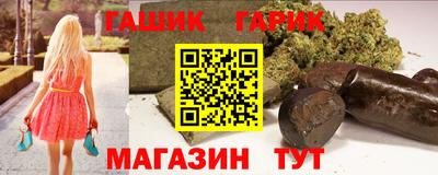 метадон Канаш