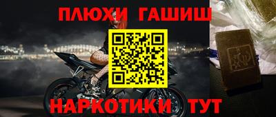 метадон Канаш