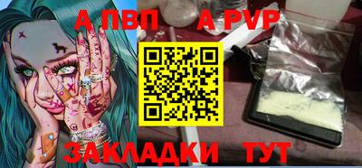 метадон Канаш