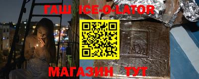 mdpv Кандалакша