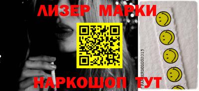 mdpv Кандалакша