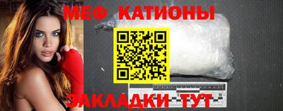 mdpv Кандалакша
