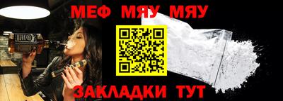 mdpv Кандалакша