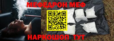 mdpv Кандалакша